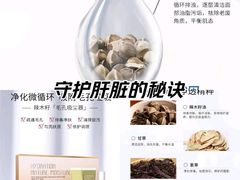 -中粮·祥云小镇