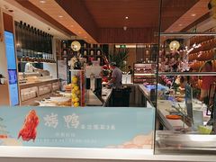 -唐庄·城市温泉(中润大道店)