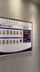 -蕾蕾美颜美容美体