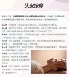 -Bollins波林丝•专研护发中心