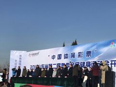 -青州驼山滑雪场