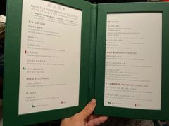 菜单-华庭(澳门伦敦人店)
