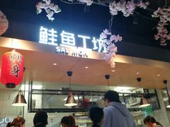 -超级物种·波龙工坊(国贸店)