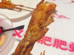 -肥肥虾庄·金牌油焖大虾(汉街SKP店)