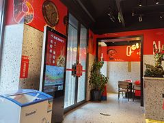 -宏姐串串香(征仪路店)