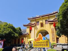 -桂林独秀峰王城景区