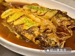 -径山十八道·风味民间菜(杭州总店)
