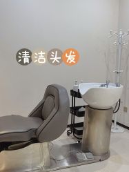 -雍禾植发全国连锁