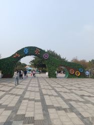 -番禺儿童公园