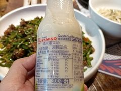 哇米诺豆奶饮料-铁公鸡·四川料理(天环广场店)