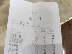 -同心春餐饮(富宁街店)