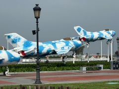 -泰达航母主题公园