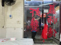 -聂师傅油焖大虾