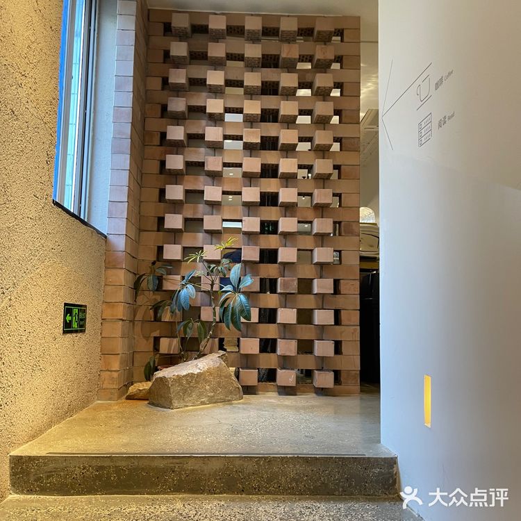 网红咖啡厅，终于来打卡了