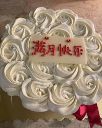 -杰爱月子护理中心