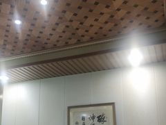 -章氏(车站北路店)