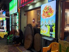 -原汁原味农家菜·经典粤菜(江燕南路店)