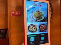 -庐州太太(双岗店)