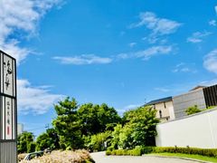 -南紀白浜 浜千鳥の湯 海舟