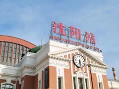 -沈阳站