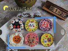 -千浔一暖DIY蛋糕烘焙(人民大学店)
