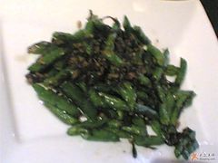 芥菜肉末四季豆-福1039(愚园路店)