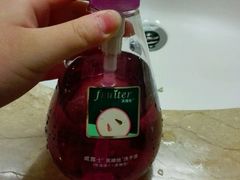 android_upload_pic-厦门闽南大酒店