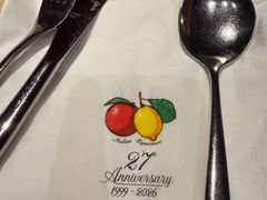 -安妮意大利餐厅(国贸店)
