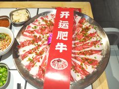 -留香铁板烤肉(解放西路旗舰店)