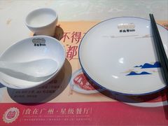 -点都德·毕德寮
