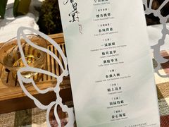 -叶叶菩提·晋福宫