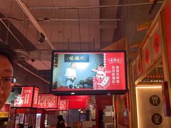 -味福记·本地特色菜(八一万达广场店)
