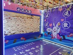 -凯德广场(西城店)