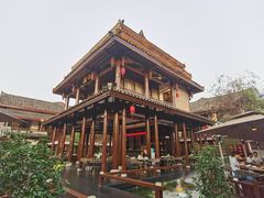 -濮园 · 四合院餐厅