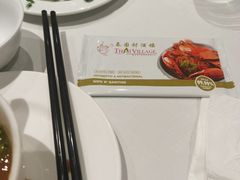 -泰国村酒楼(良木园酒店)