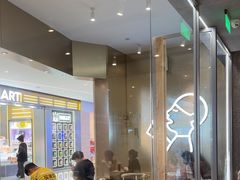 -喜茶(广州天汇igc店)