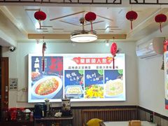 -臭鳜鱼人家·老字号徽菜