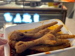 -二孃鸡爪爪(东郊记忆店)