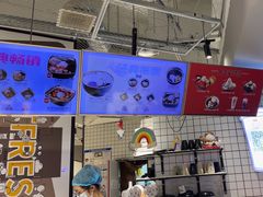 -鲜芋仙(南开大悦城店)
