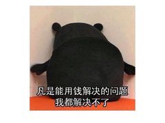 -紫霞门韩国料理烤肉(深南东路店)