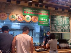 -云阿蛮云南生烫牛肉米线(奉贤路店)