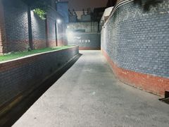 -东仪路传统烤肉