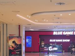 -BlueGame深蓝密室逃脱真人NPC(京投港·长阳店)