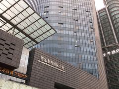-鄂尔多斯国际大厦
