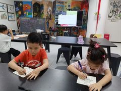 -耳朵人艺术(解放碑校区)