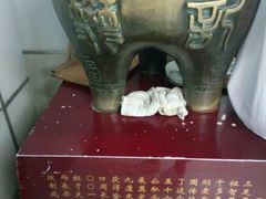 -樊记腊汁肉(竹笆市总店)