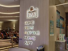 -万象影城(石家庄万象城IMAX激光店)