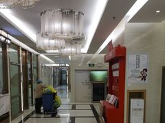 -佛山中大口腔医院·市二级口腔专科医院