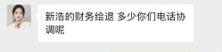 -美瑞莎创美医疗美容