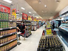 -AEON超市(永旺梦乐城泰达店)